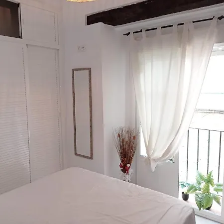 Cdz - Suarez De Salazar 1 Apartment